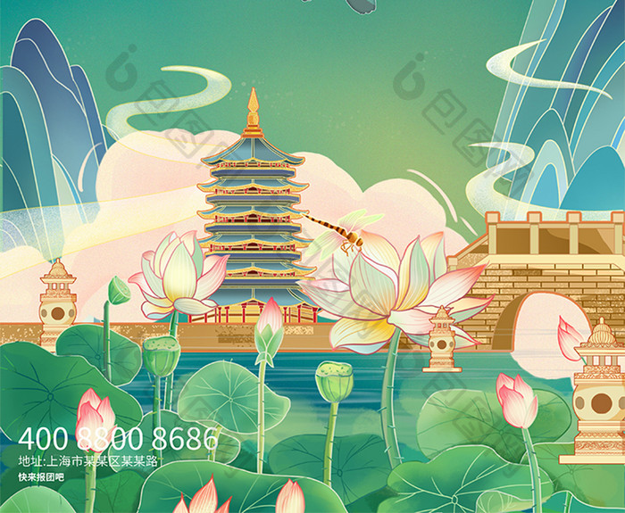 城市系列之杭州旅游宣传海报
