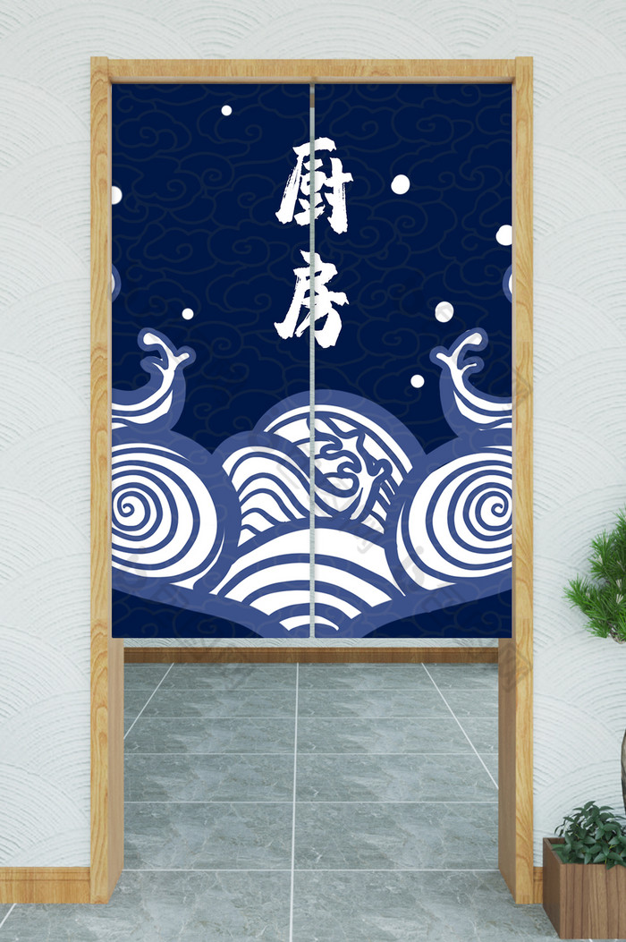 日式厨房海浪插画门帘图片图片