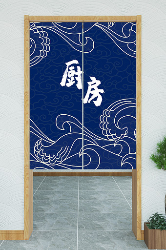 日式中国风厨房线条插画门帘图片