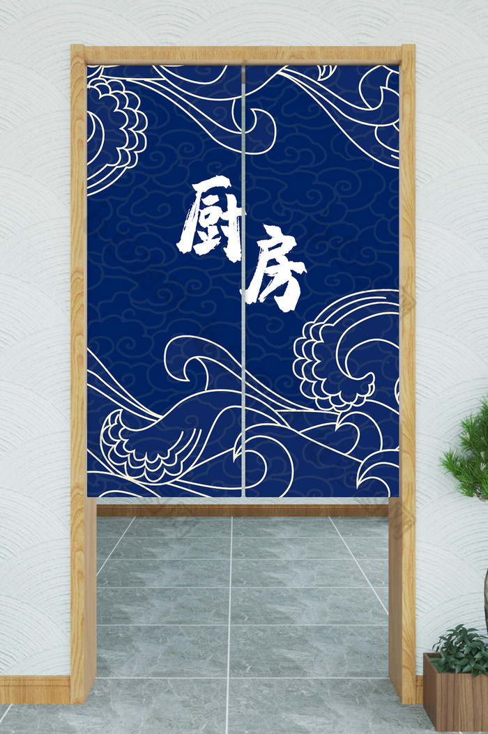 日式中国风厨房线条插画门帘