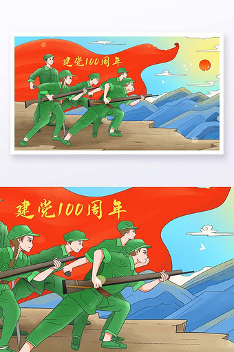 建党100周年回顾红军革命历史插画图片