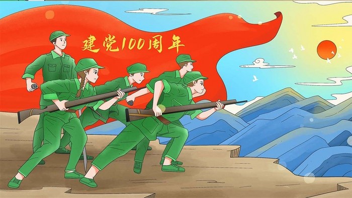 建党100周年回顾红军革命历史插画