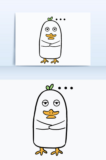 无语鸭的表情图图片