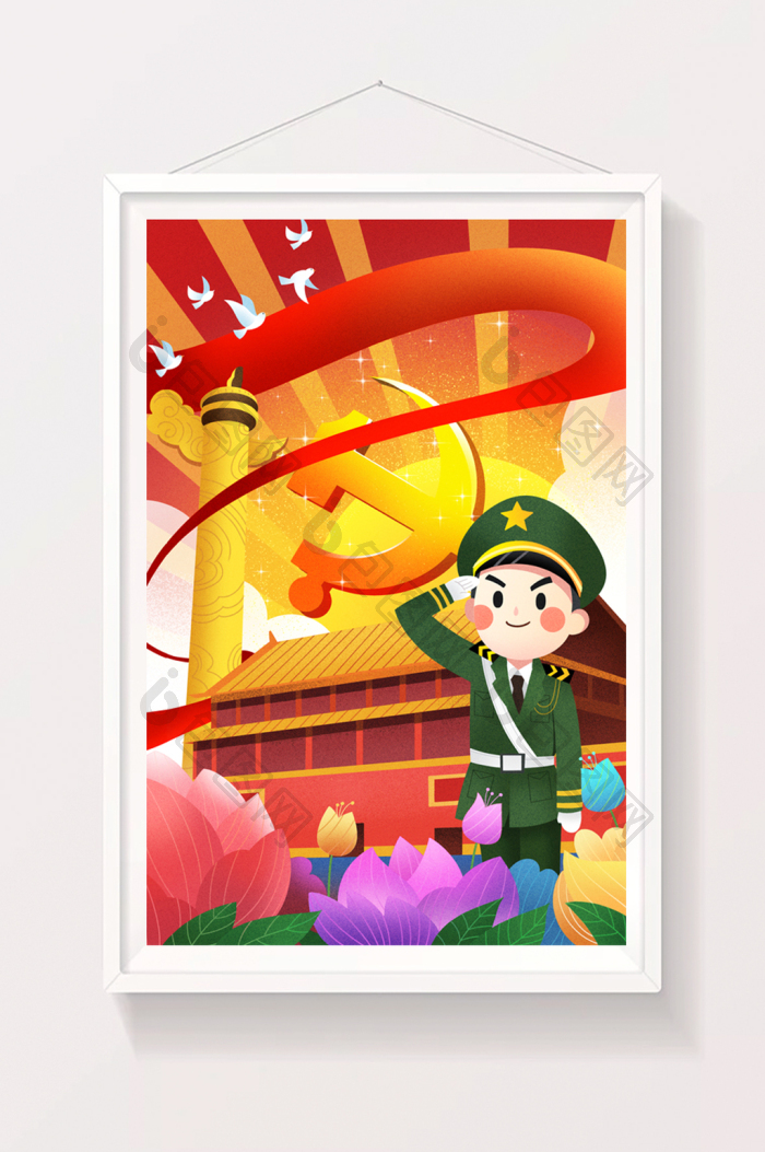 建党100周年敬礼插画