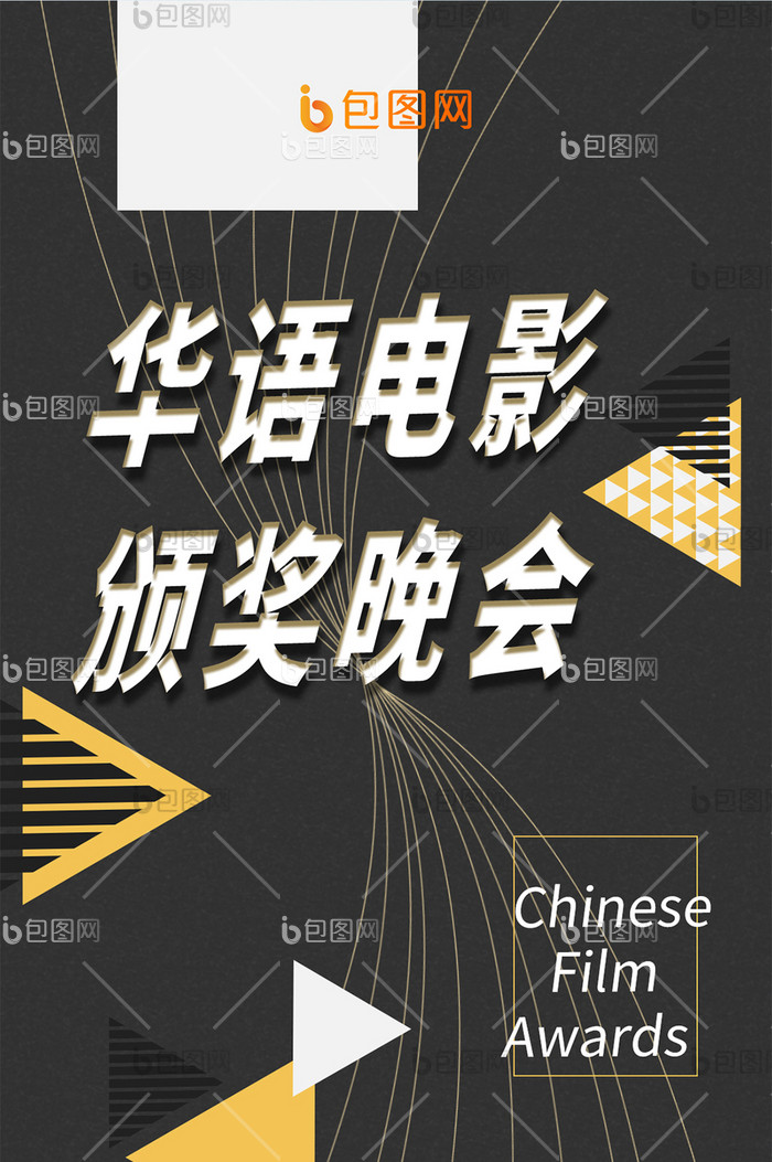 成全影视在线观看国语高清热播上线，海量热门剧集随心看，全网最新电影免费追剧，精彩综艺直播不间断