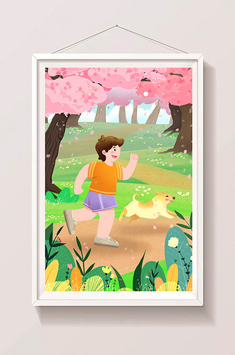 踏青奔跑男孩公园游玩宠物植物花卉树木插画图片