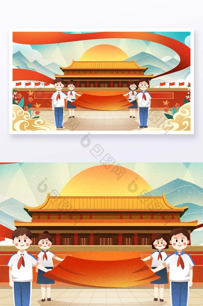 中国建党100周年插画