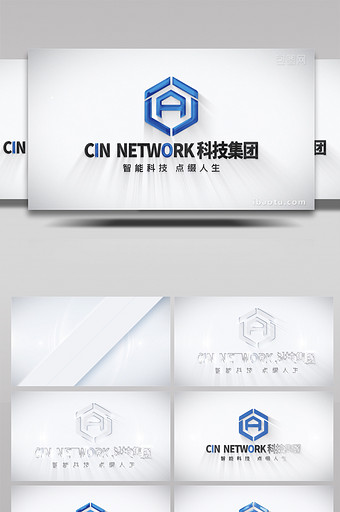 简约光线描边企业LOGO演绎片头AE模板图片