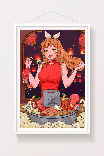 红色少女灯笼深夜火锅美食节插画图片