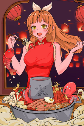 红色少女灯笼深夜火锅美食节插画