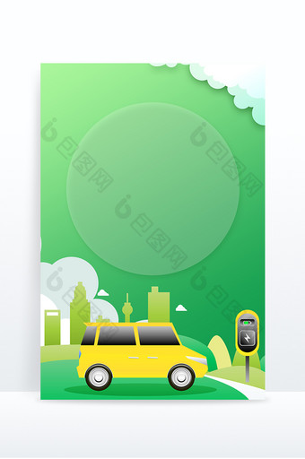 绿色环保低碳节能新能源背景图片