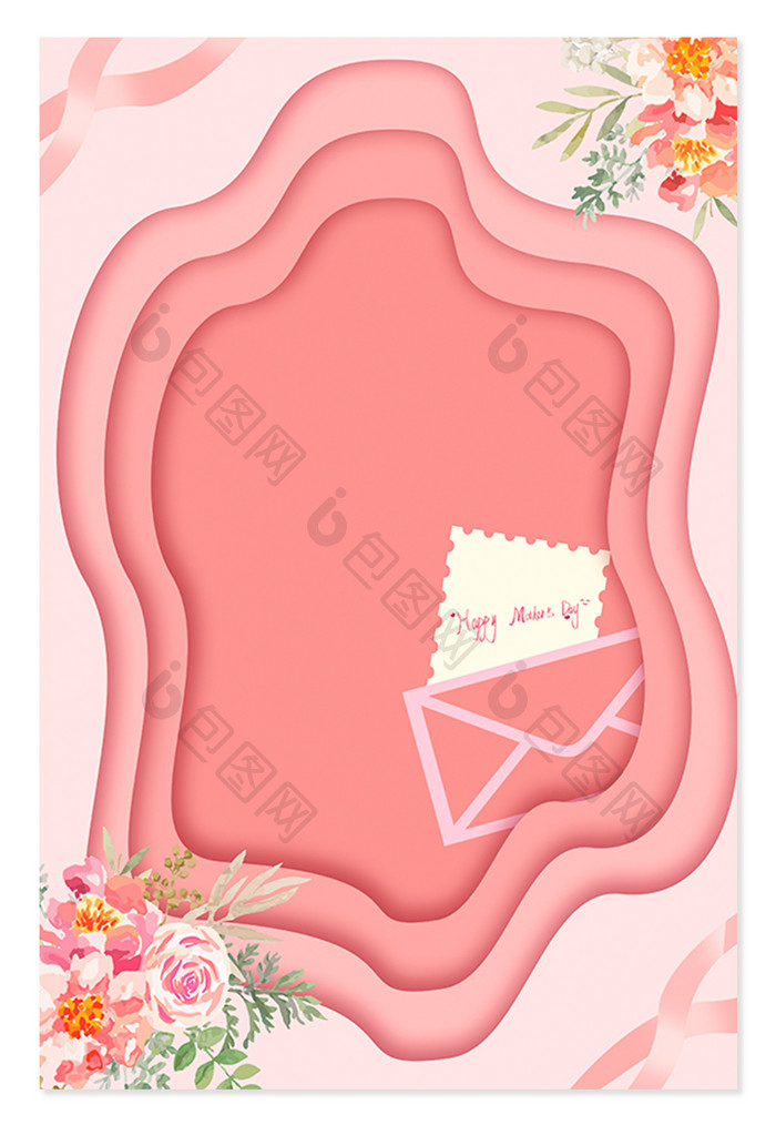 粉色个性母亲节背景设计