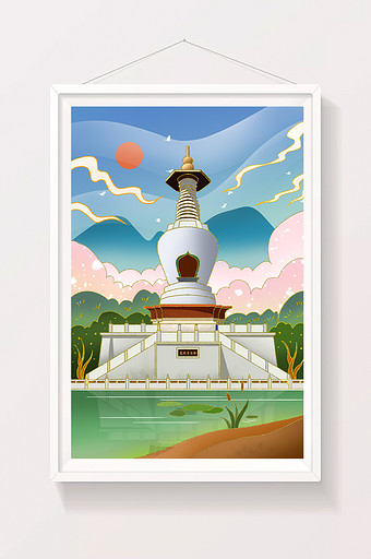 绿色江苏扬州莲性寺白塔旅游插画