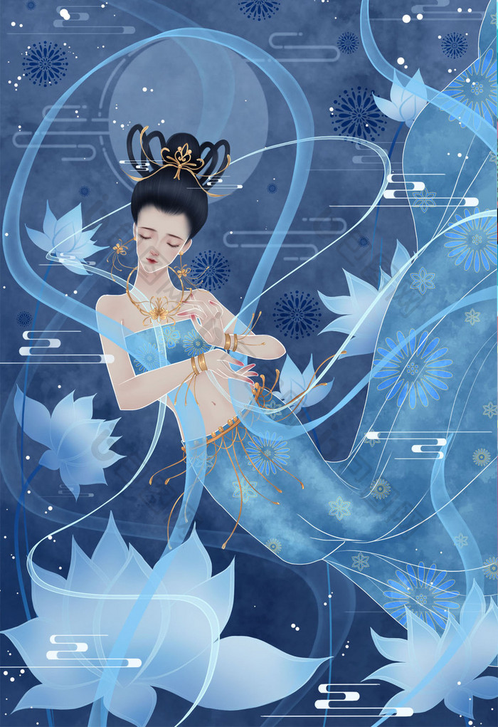 蓝色唯美梦幻中国风敦煌飞天仙女插画