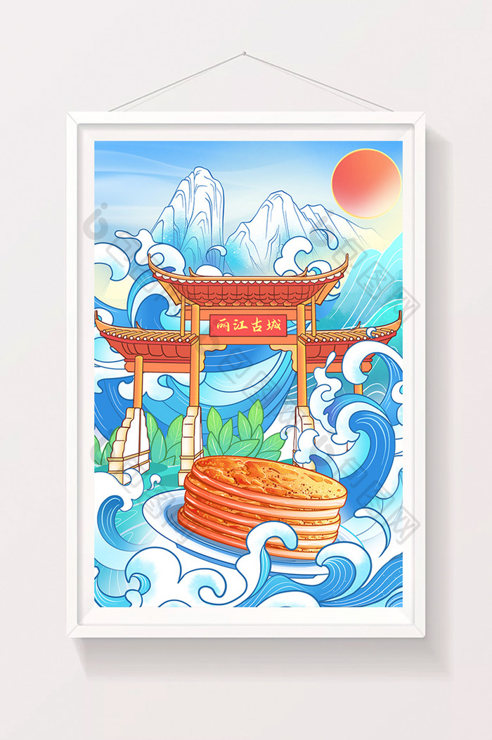 蓝色中国风云南丽江旅游古代建筑风景插画