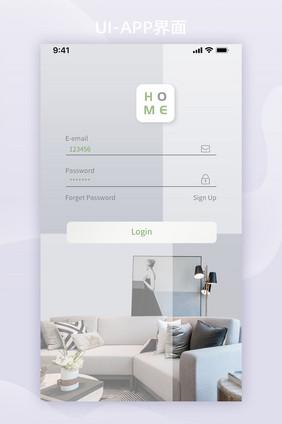 UI设计简约家居app界面