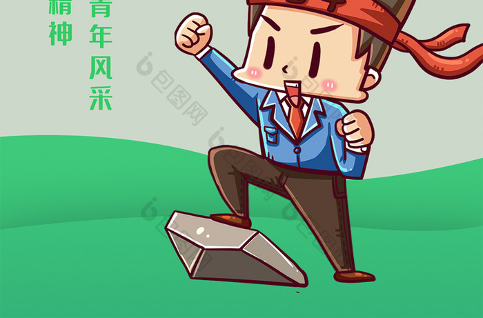 简约卡通人物五四青年节热门节日手机海报