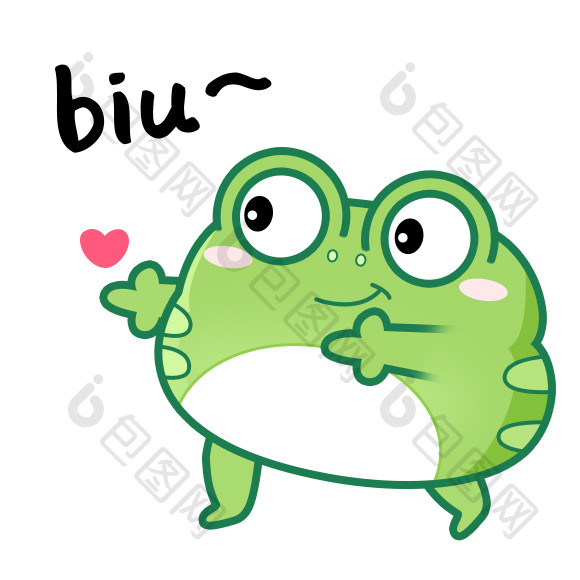 绿色扁平可爱卡通青蛙送爱心GIF图
