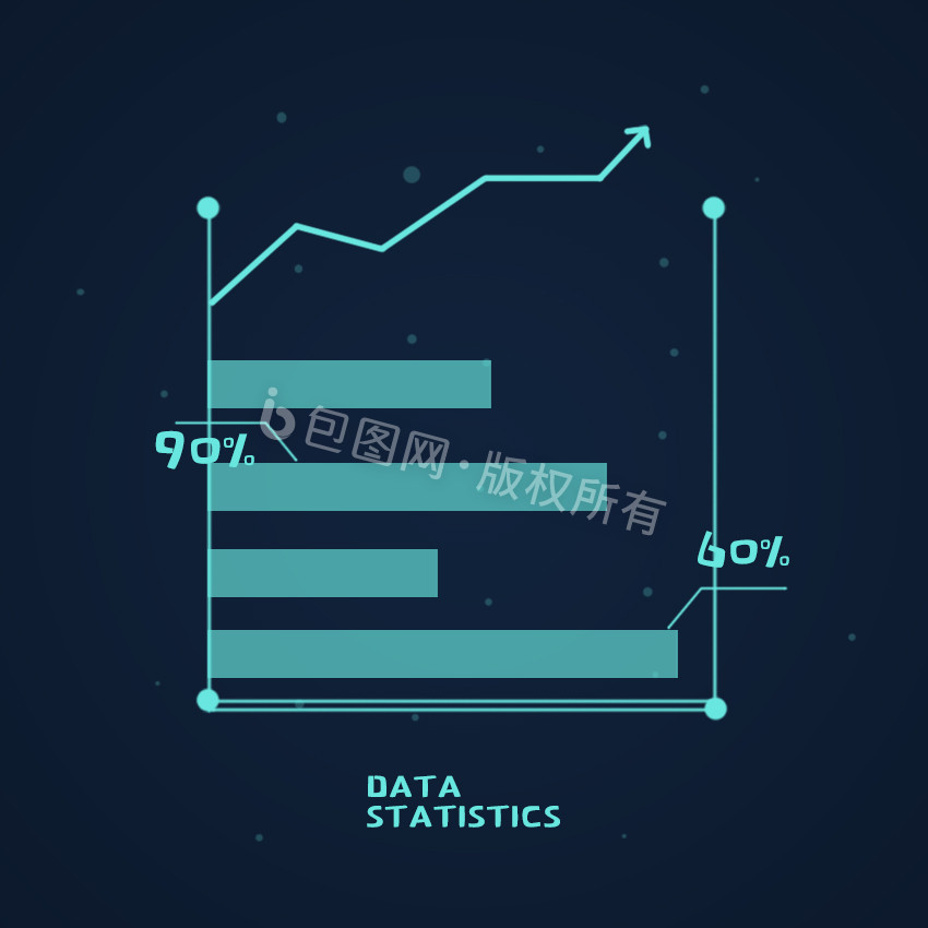 数据接收表情包-数据接收动图-包图网