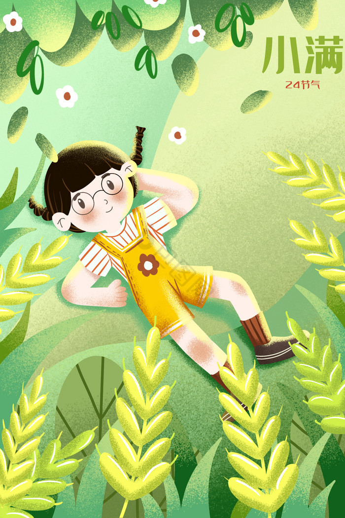 动漫 卡通 漫画 头像 700_1050 竖版 竖屏