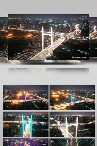 震撼大气郑州农业路大桥夜景航拍公铁路大桥图片