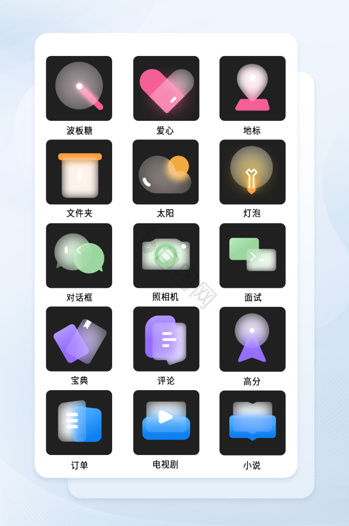 五色图片-五色素材免费下载-包图网