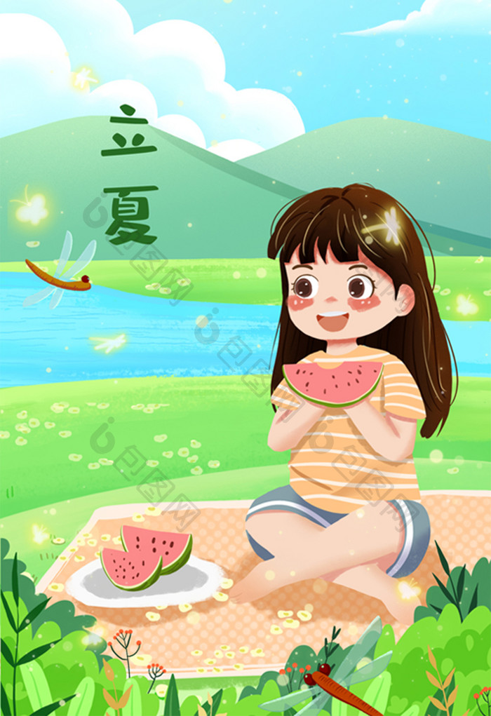 立夏绿色小女孩吃西瓜可爱草坪绿色植物插画