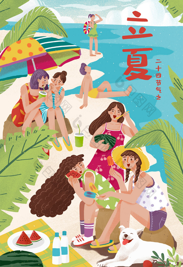 原创绿色清新竖版节气立夏插画