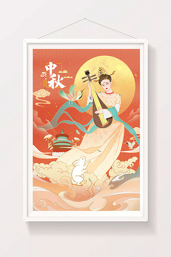 黄色古典中国风中秋琵琶敦煌女夜玉兔插画图片