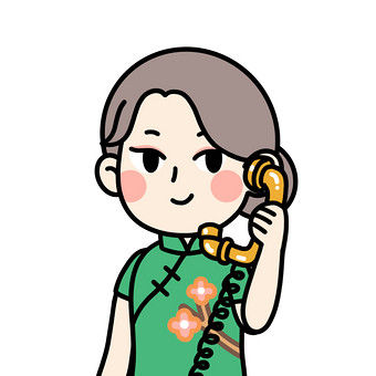旗袍女孩表情包打电话