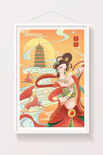 红色橙色线条扁平中国风敦煌主题插画图片