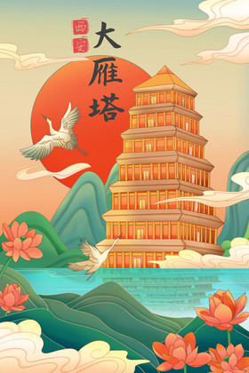 云彩梦幻展板水墨禅文化祥云线条敦煌文化插画红色中国风国潮创意喜庆