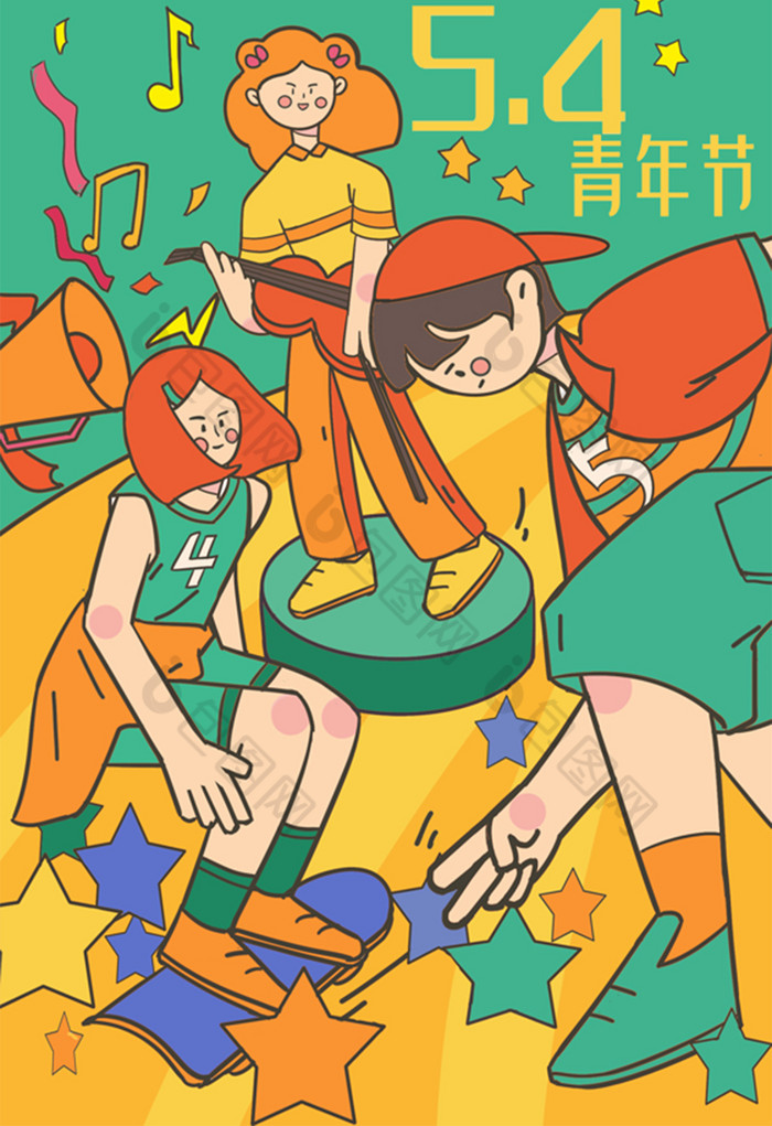 黄蓝五四青年节欢乐插画图片