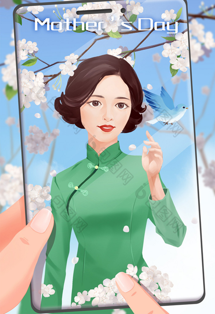 蓝绿色写实手绘中国风母亲节花卉插画