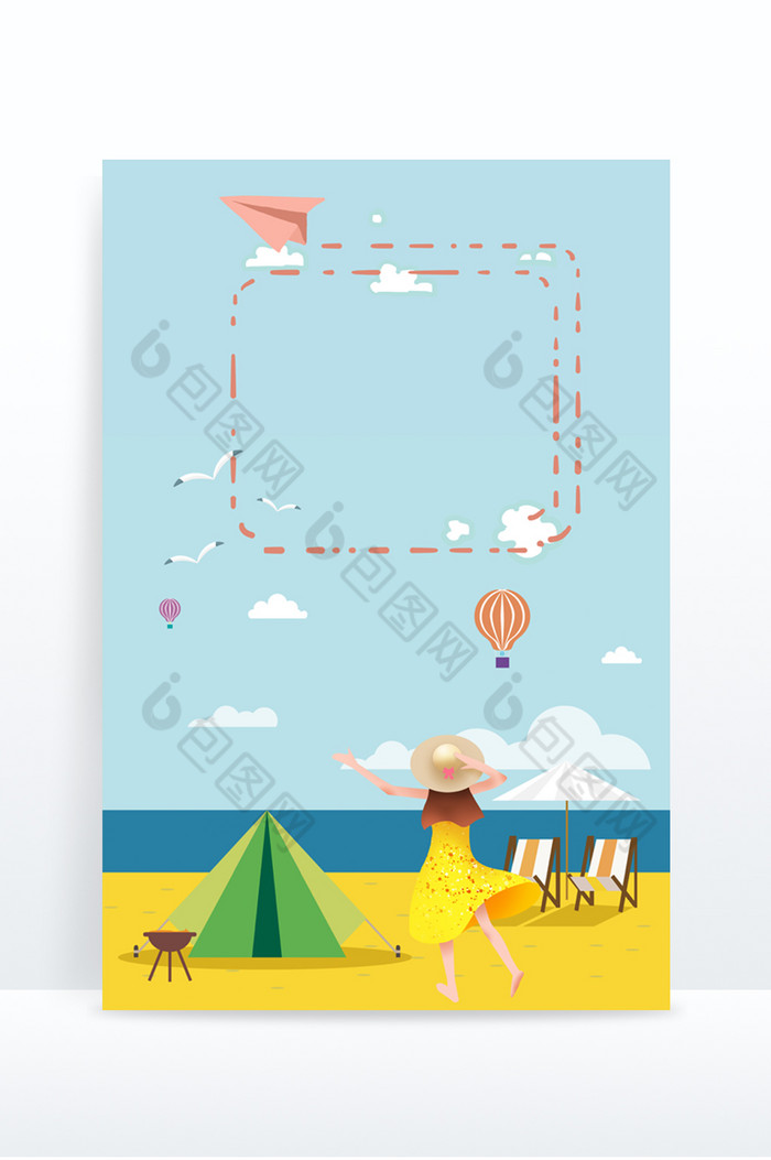 假日旅行背景图片