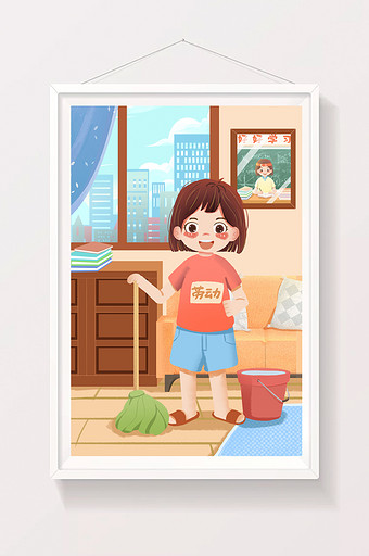 劳动节小女孩拖地大扫除做清洁卧室插画图片