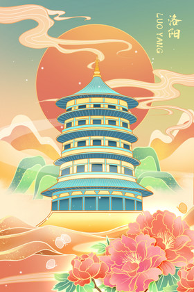 应天门洛阳龙门石窟佛像洛阳天堂明堂洛阳龙门石窟洛阳九州池洛阳隋唐