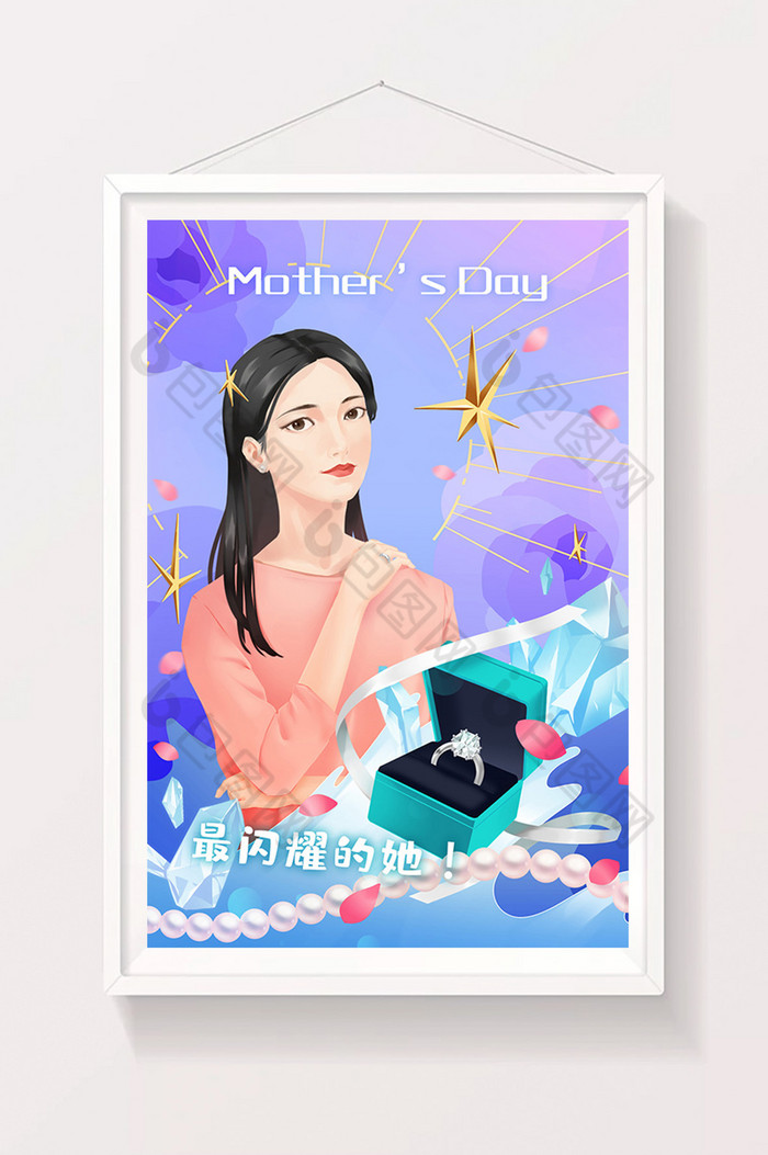 蓝写实母亲节珠宝插画图片图片