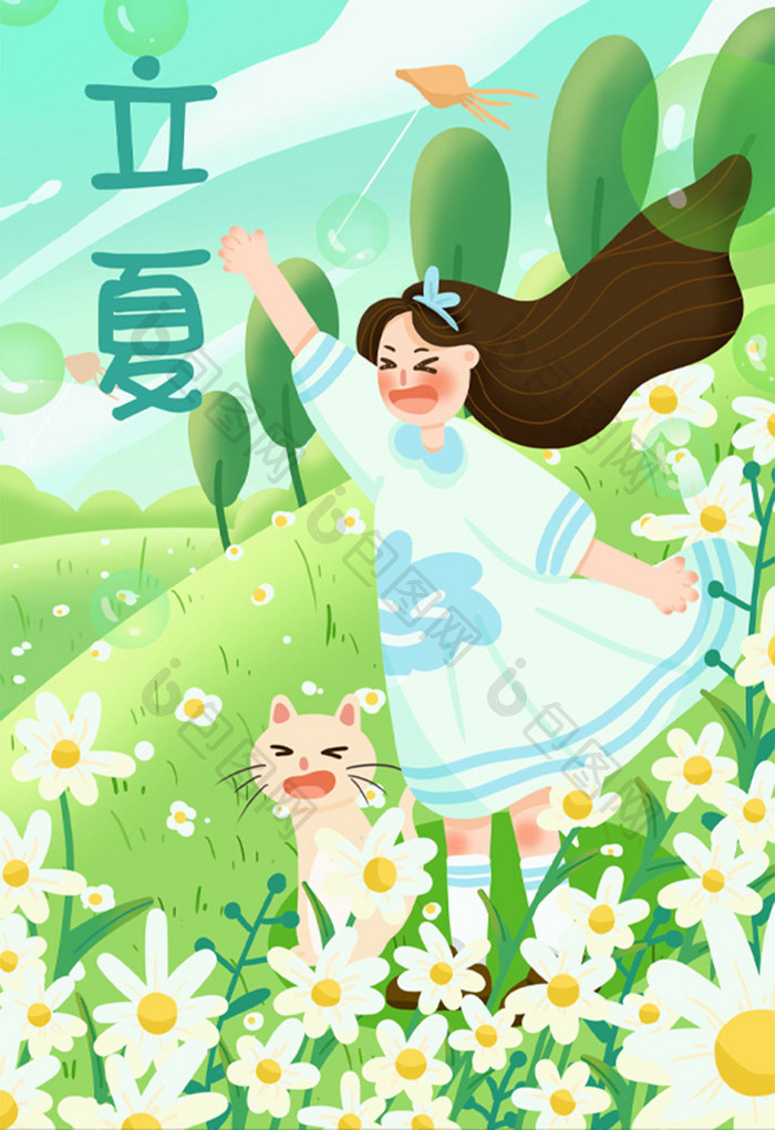 绿色女孩与猫享受夏天的风立夏节气插画