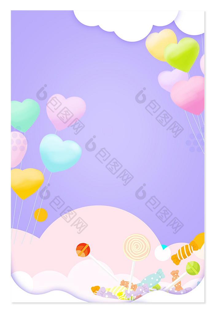紫色剪纸风卡通气球糖果色背景