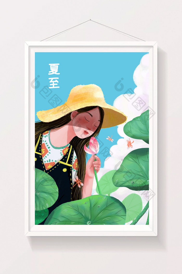 绿色调扁平风二十四节气夏至插画