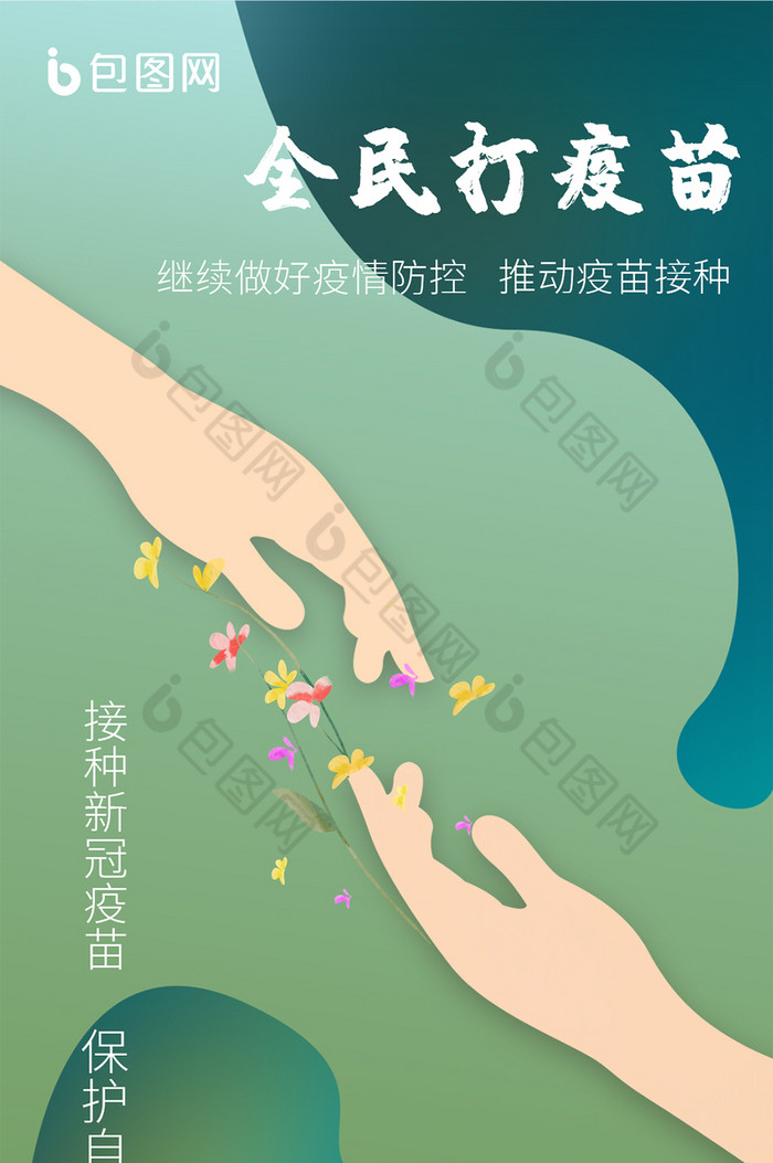 預防接種工作總結_卡介苗接種是預防什么_預防職務犯罪工作 總結