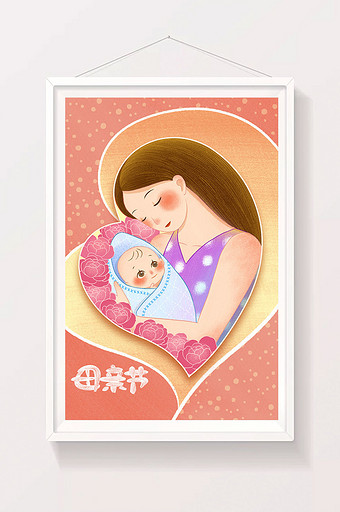 暖橘色温暖卡通母亲节插画图片