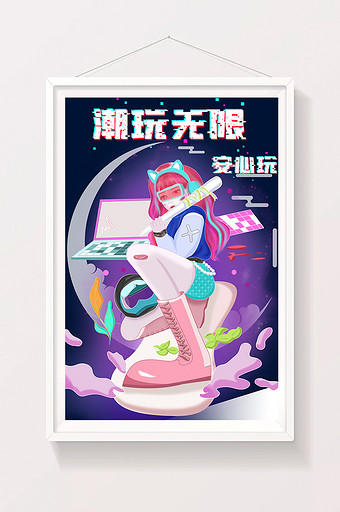 国潮蓝色少女购物插画图片