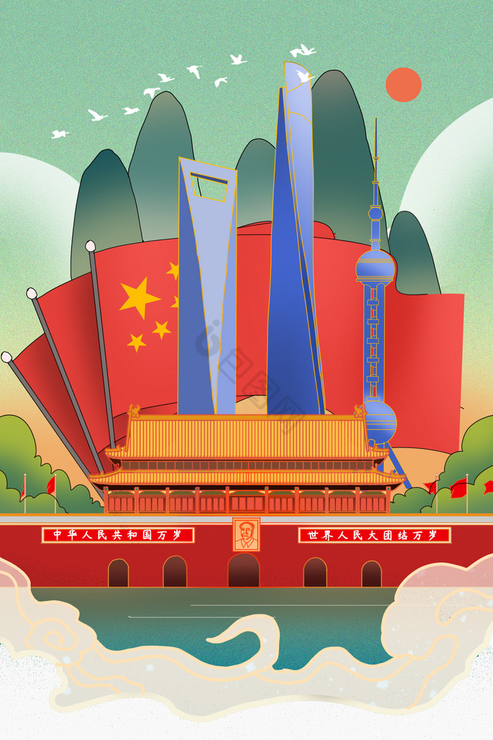 北京天安门插画图片-包图网