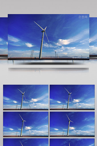 震撼的风电能源素材图片