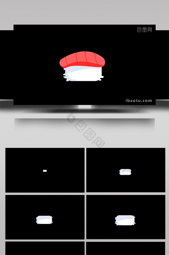 平面化扁平风快餐食品类金枪鱼寿司mg动画