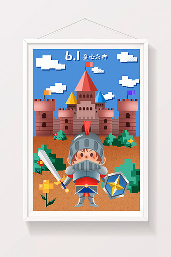 可爱扁平卡通儿童节城堡骑士玩具插画图片