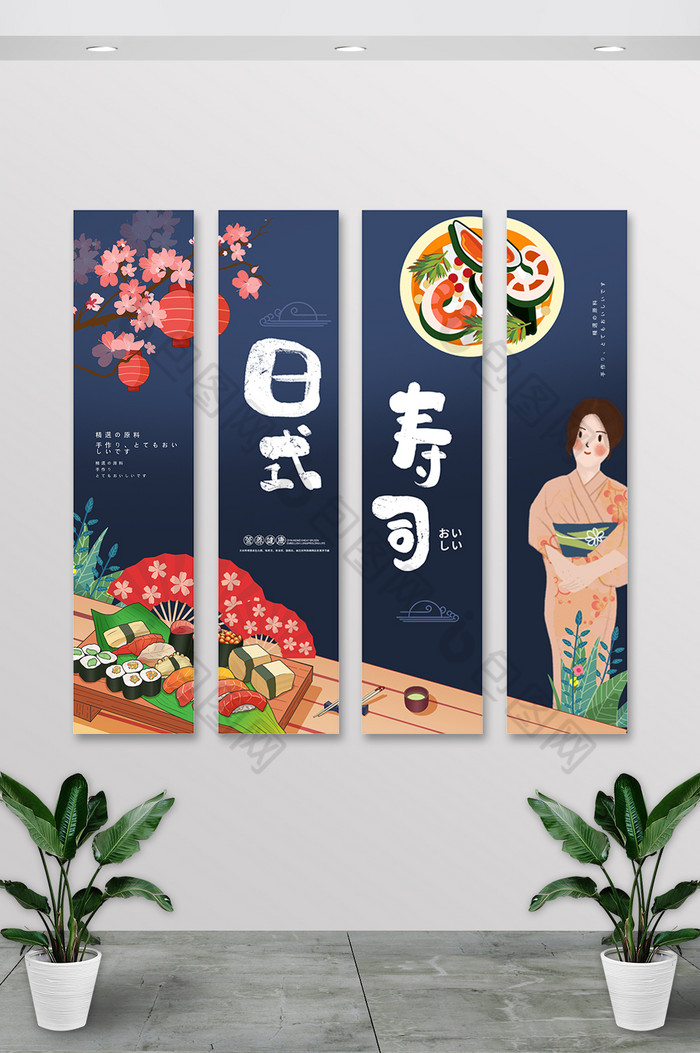 日式寿司挂画图片图片