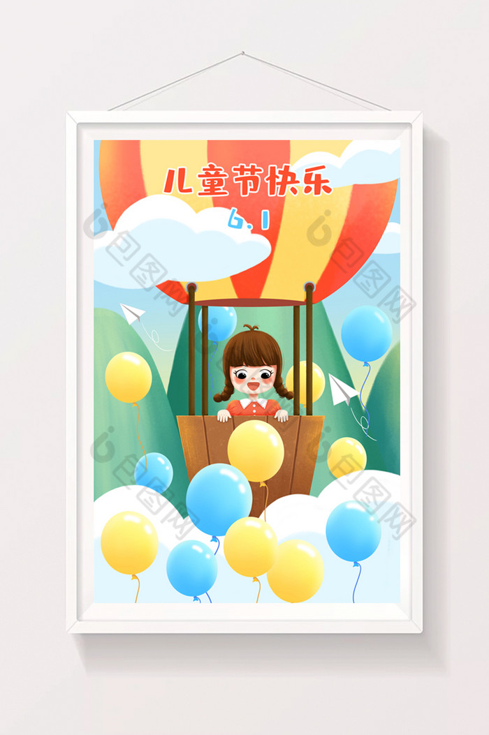 六一儿童节小女孩热气球天空云朵插画图片图片